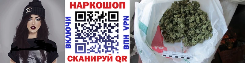 Магазины продажи наркотиков Туринск СОЛЬ ГАШИШ KRAKEN зеркало Кокаин Конопля