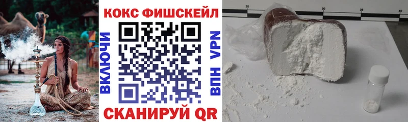 Кокаин 98%  darknet состав  Туринск 