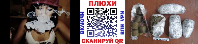 где купить наркоту  ОМГ ОМГ ONION  ГАШИШ индика сатива  Туринск 