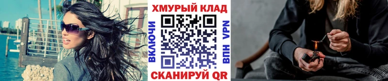 ГЕРОИН Heroin  мориарти состав  Туринск 