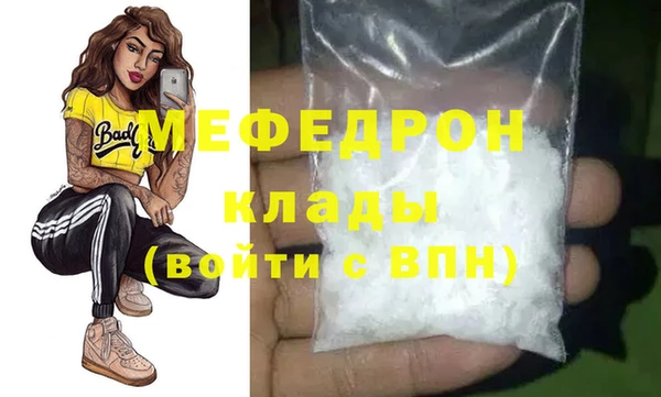 марки lsd Армянск