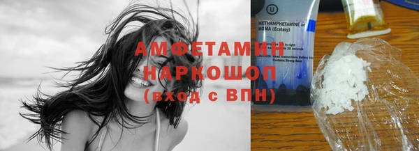 a pvp Аркадак