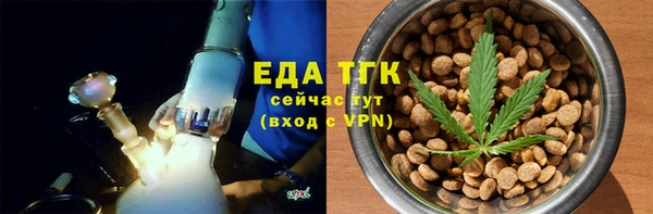 a pvp Аркадак