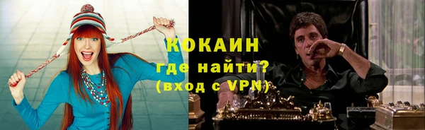 марки lsd Армянск