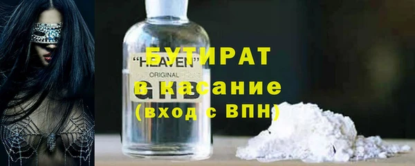 a pvp Аркадак