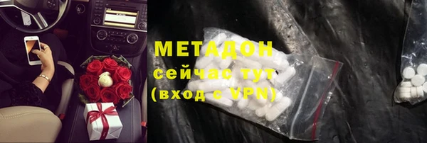 марки lsd Армянск