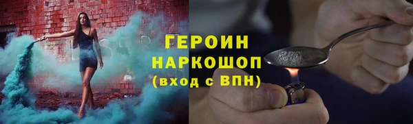 a pvp Аркадак