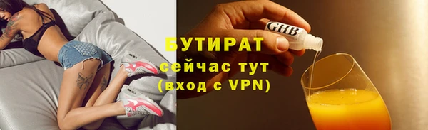 a pvp Аркадак