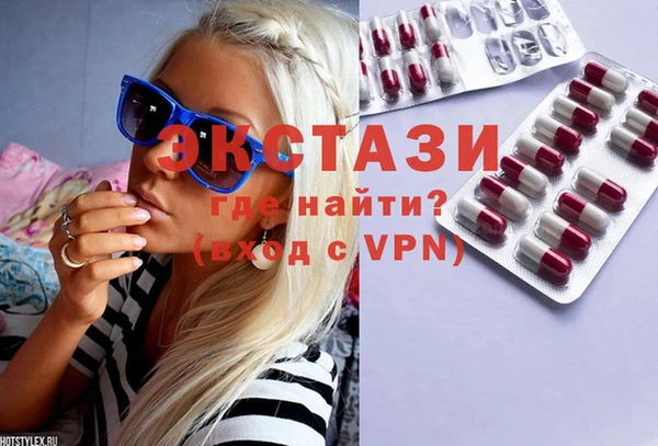 a pvp Аркадак