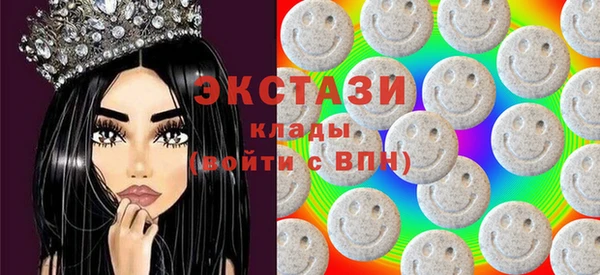 a pvp Аркадак
