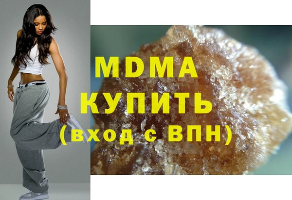 a pvp Аркадак