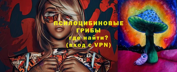 марки lsd Армянск