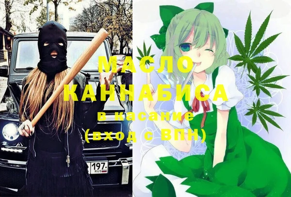 a pvp Аркадак