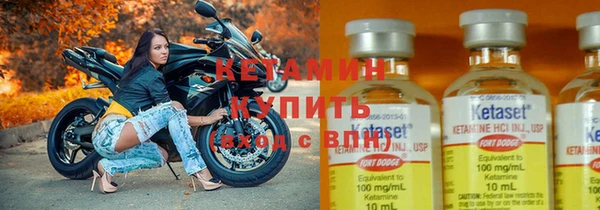 марки lsd Армянск