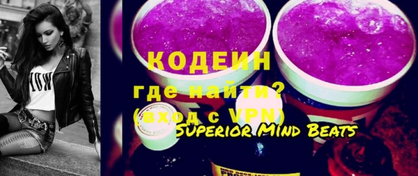 марки lsd Армянск