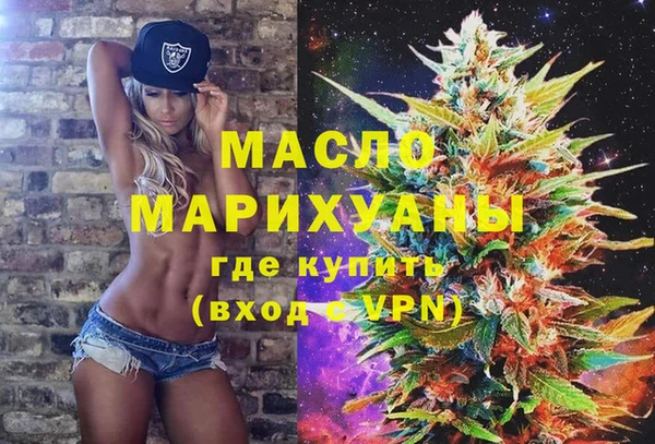 a pvp Аркадак