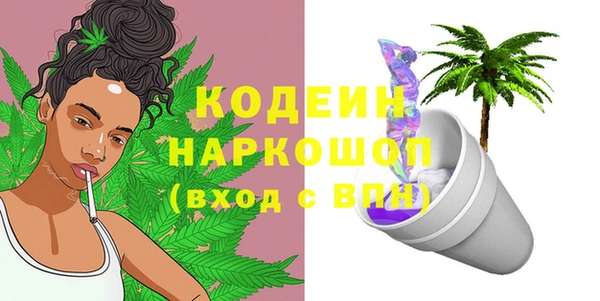 марки lsd Армянск