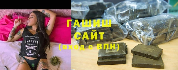 a pvp Аркадак