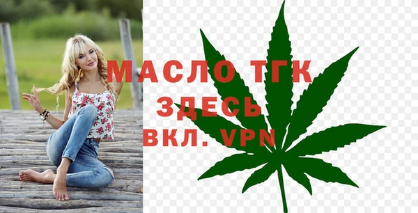 a pvp Аркадак