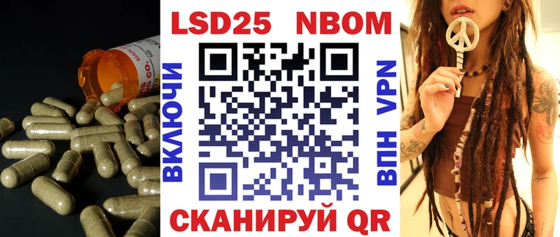 купить   Туринск  LSD-25 экстази кислота 