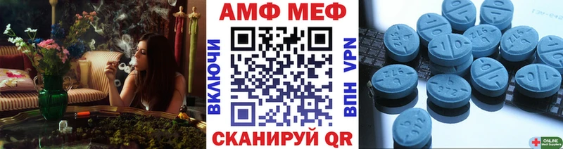 Метамфетамин пудра  Туринск 