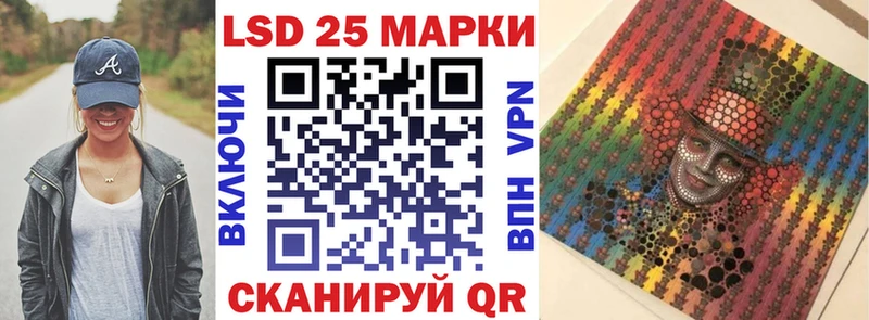 Марки NBOMe 1,5мг  Туринск 