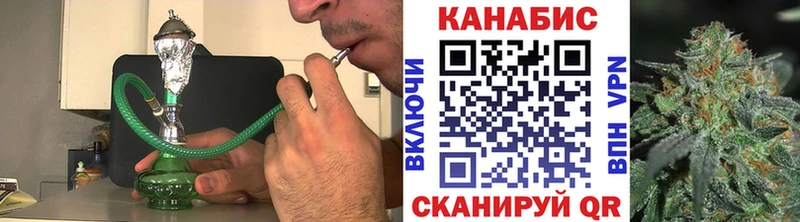 Марихуана сатива  маркетплейс какой сайт  Туринск  наркота 